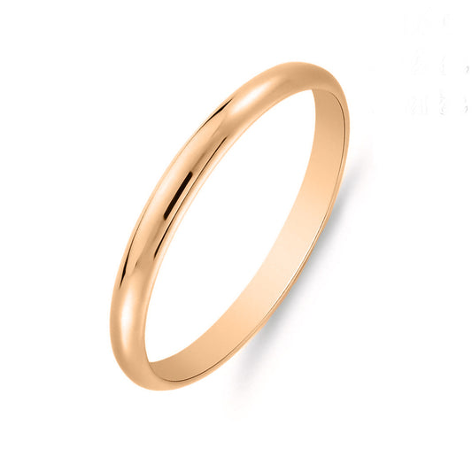 Класическа брачна халка от розово злато