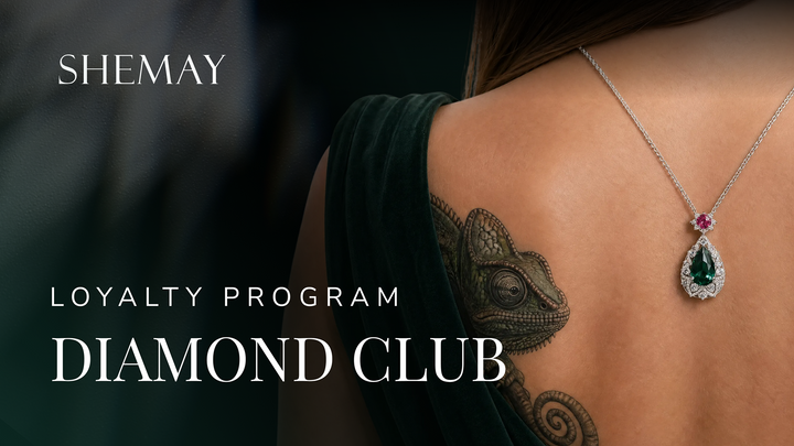 Добре дошли в Shemay Diamond Club