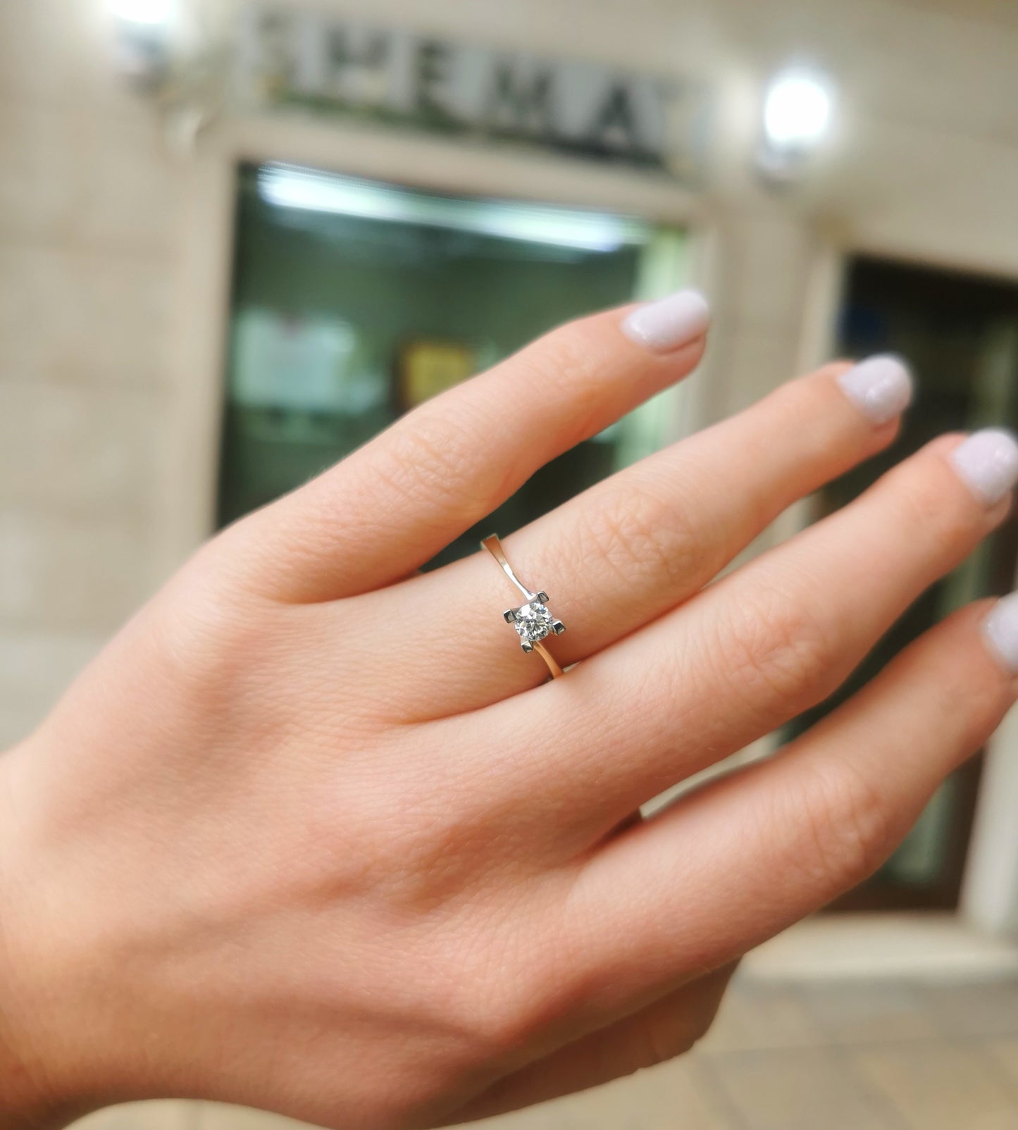 Пръстен жълто и бяло злато 0.28 карата